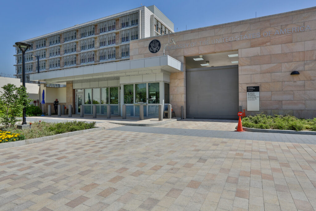 Harden Architectural Security Products protect U.S. government facilities